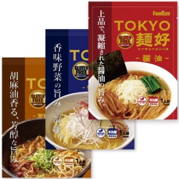 【Foodizm】TOKYO麺好 5種類アソートセット