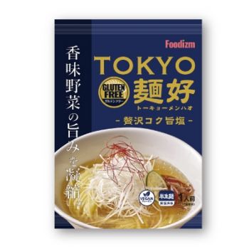 【Foodizm】TOKYO麺好 贅沢コク旨塩