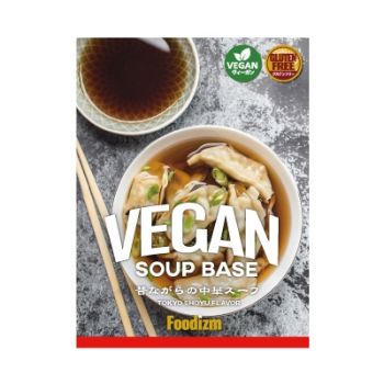 【Foodizm】ヴィーガンスープの素 昔ながらの中華スープ 3食入り